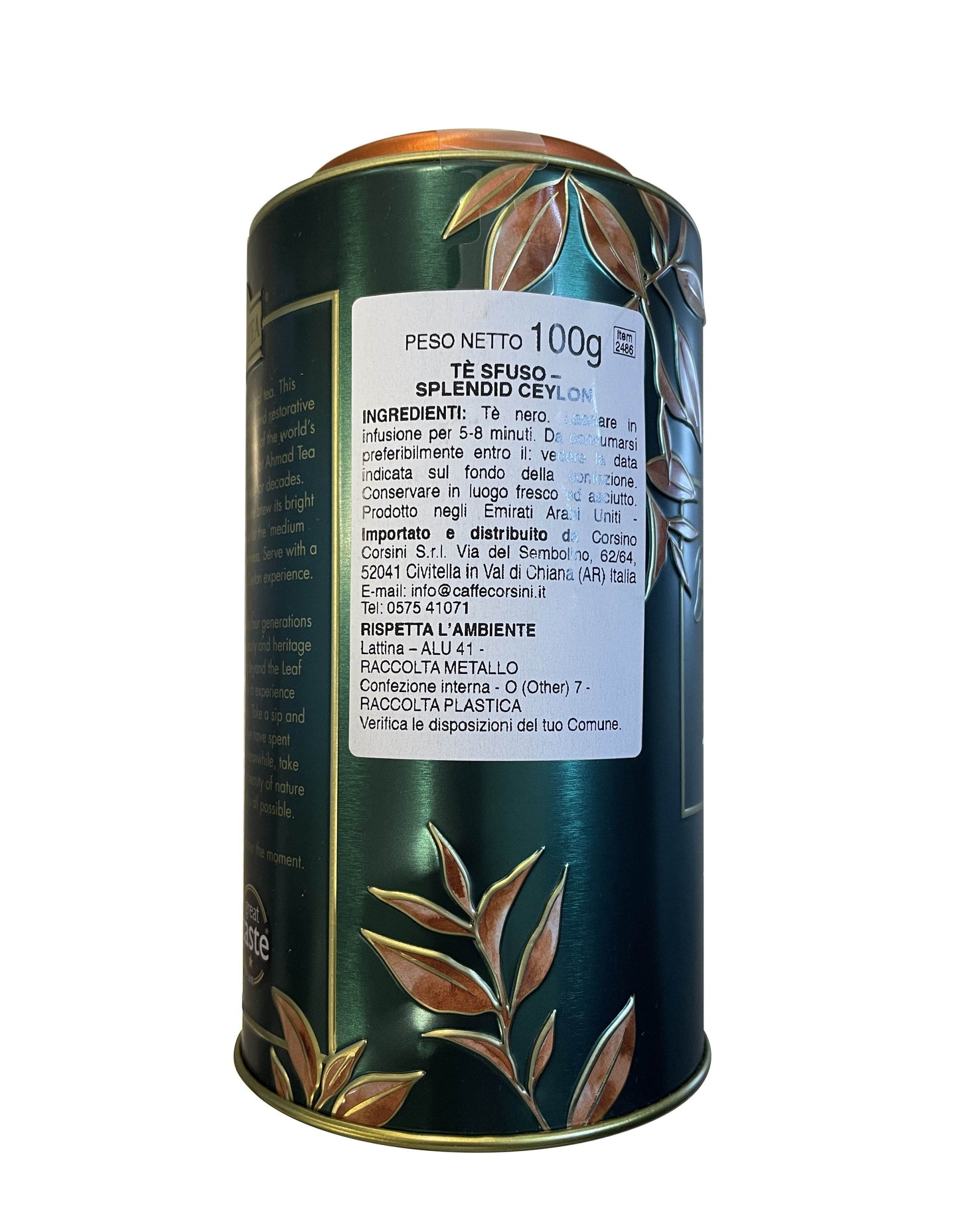 Corsini Splendid Ceylon 100g - thé noir en feuilles, détail des feuilles