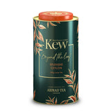 Corsini – Splendid Ceylon – Thé noir en feuilles – 100g